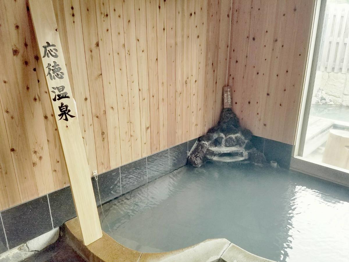 Oyado Hanamame Kusatsu  Εξωτερικό φωτογραφία